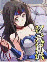 山野厨房 封面